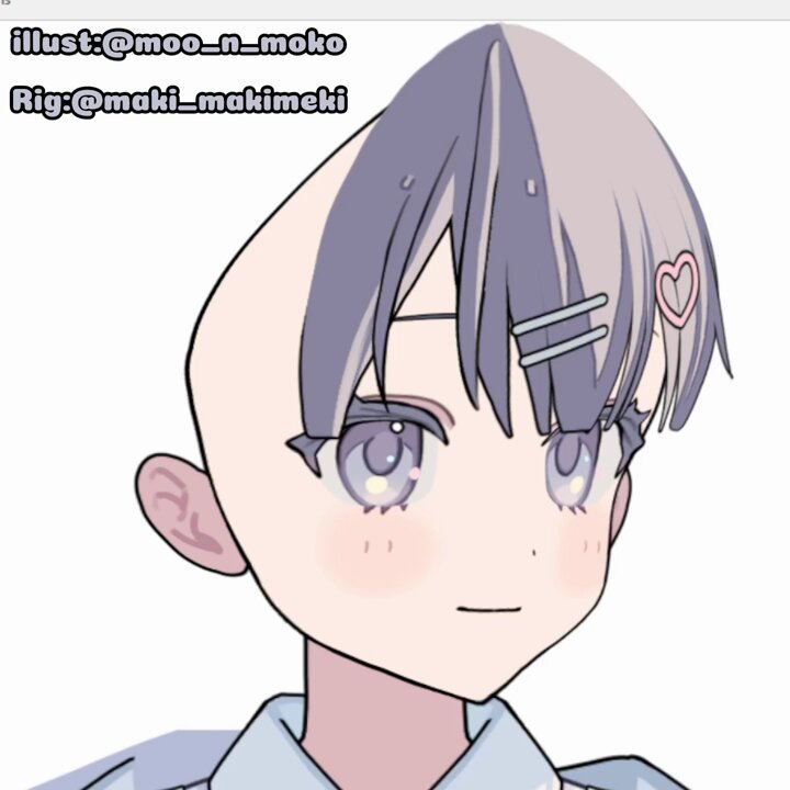Twitter Image