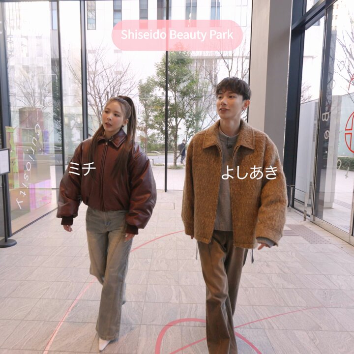 ミチ (@mi0306chi) / X ミチ (@mi0306chi) / X