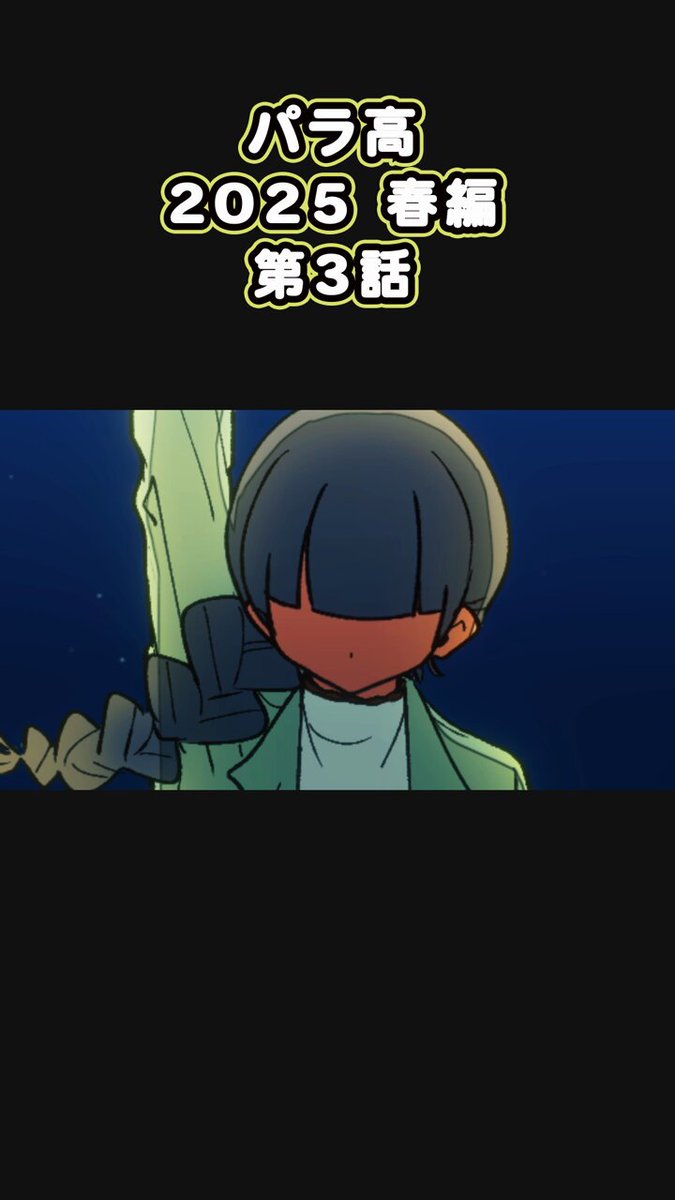 5Jno78I7cuay3pne.jpg