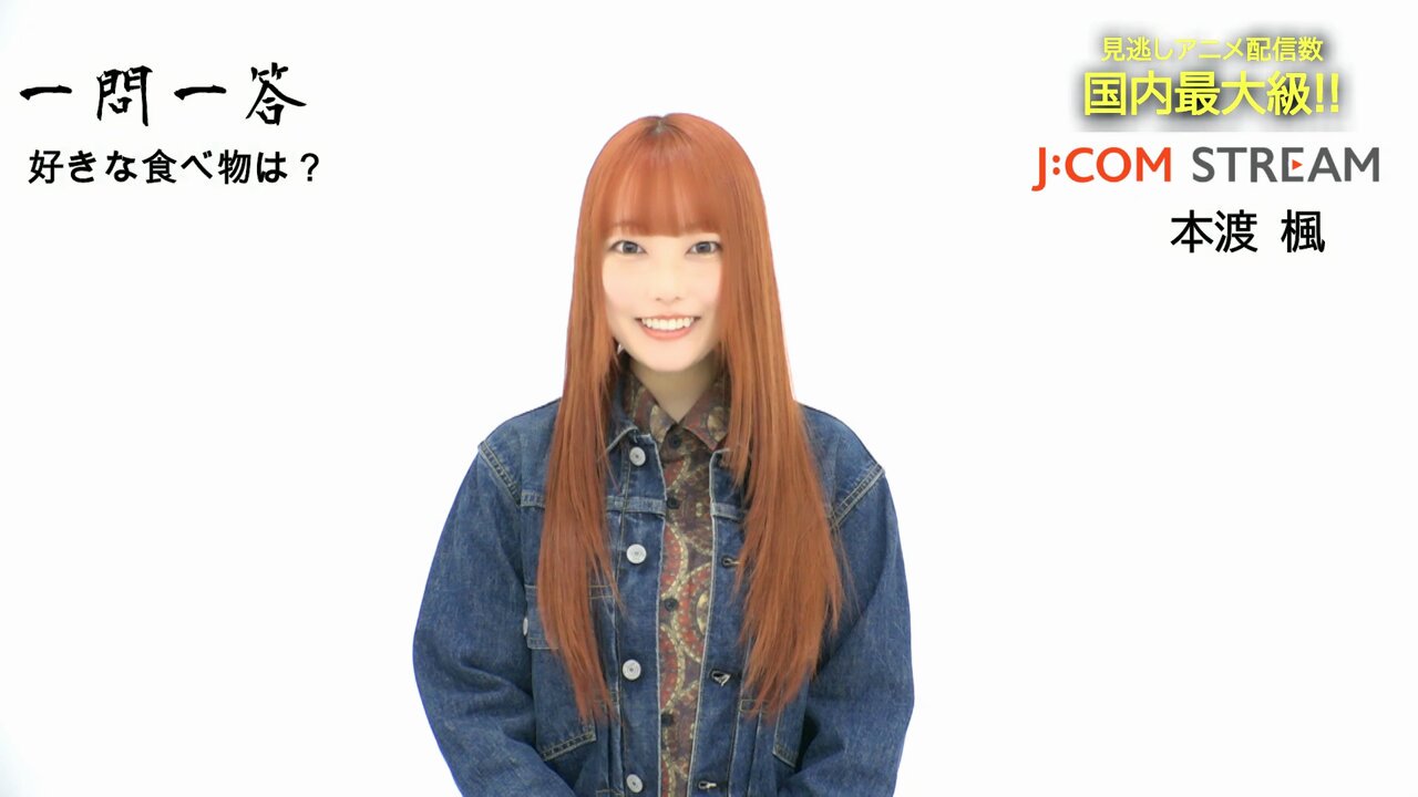 本渡楓さん　サイン入りチェキ 本渡楓 諏訪彩花 サイン チェキ 声優グランプリ