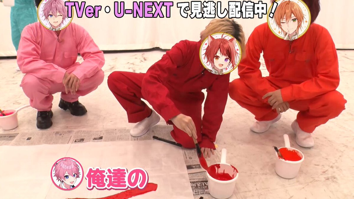 すとぷり おまとめ GnbudvBbsAAO_-I.jpg