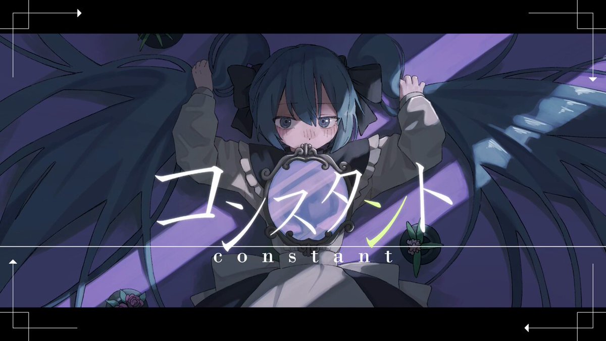 たいようかじつ (@sun_kajitsu) / X