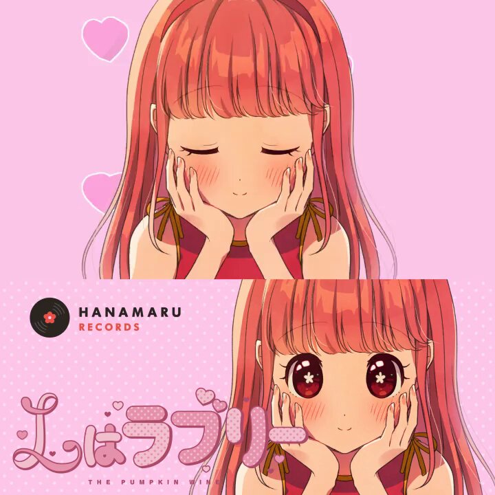 はなちゃん💮はなまるレコード (@hana_chanco) / X はなちゃん💮はなまるレコード (@hana_chanco) / X