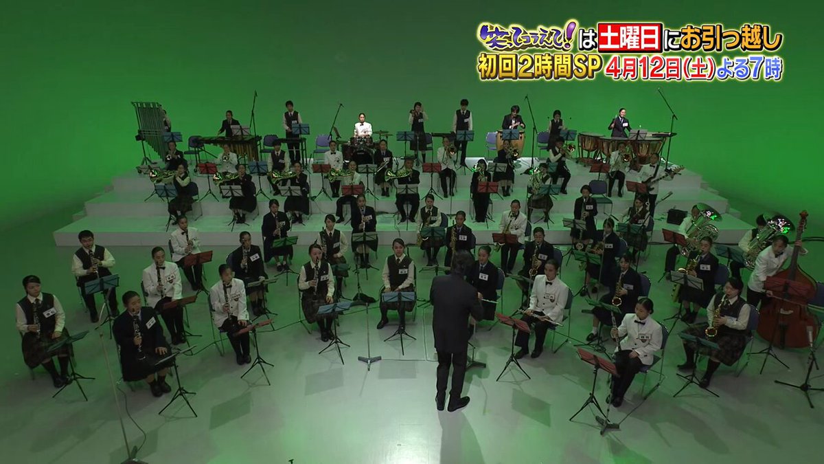 吹奏楽ネット (@suisougaku_net) / X