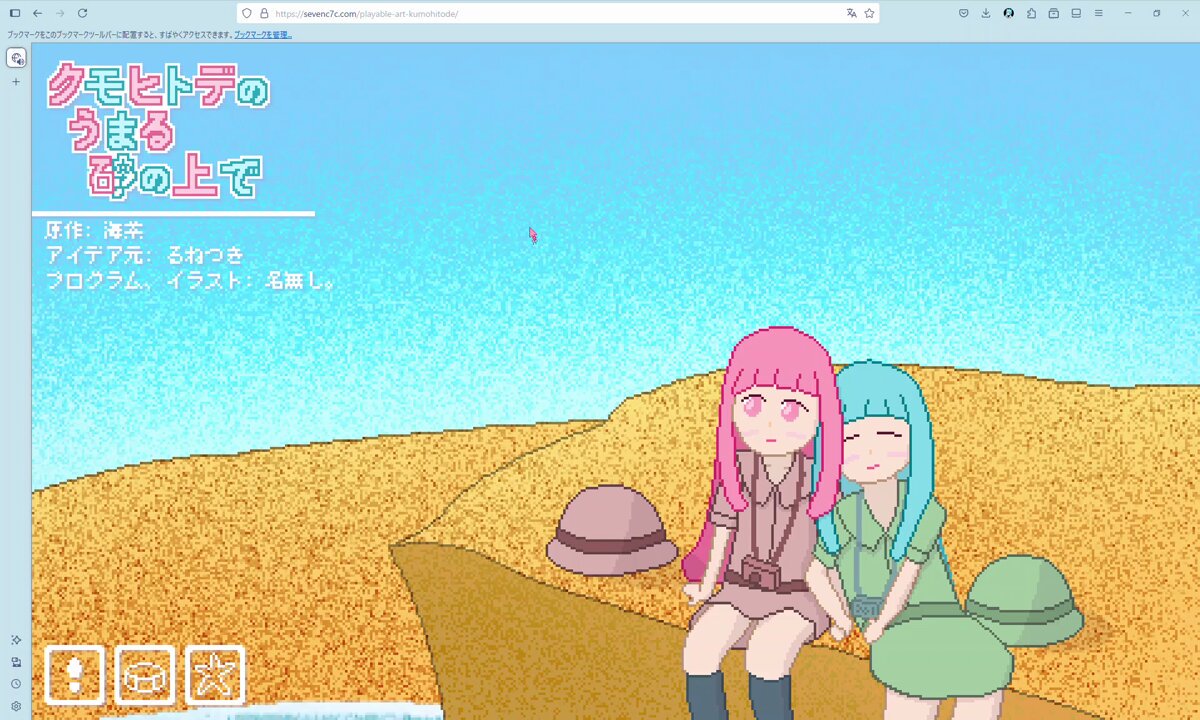 ななじろ様 TF014032.jpg