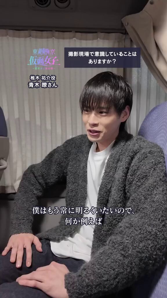 青木 瞭 (@Aoki__Ryo) / X 青木 瞭 (@Aoki__Ryo) / X