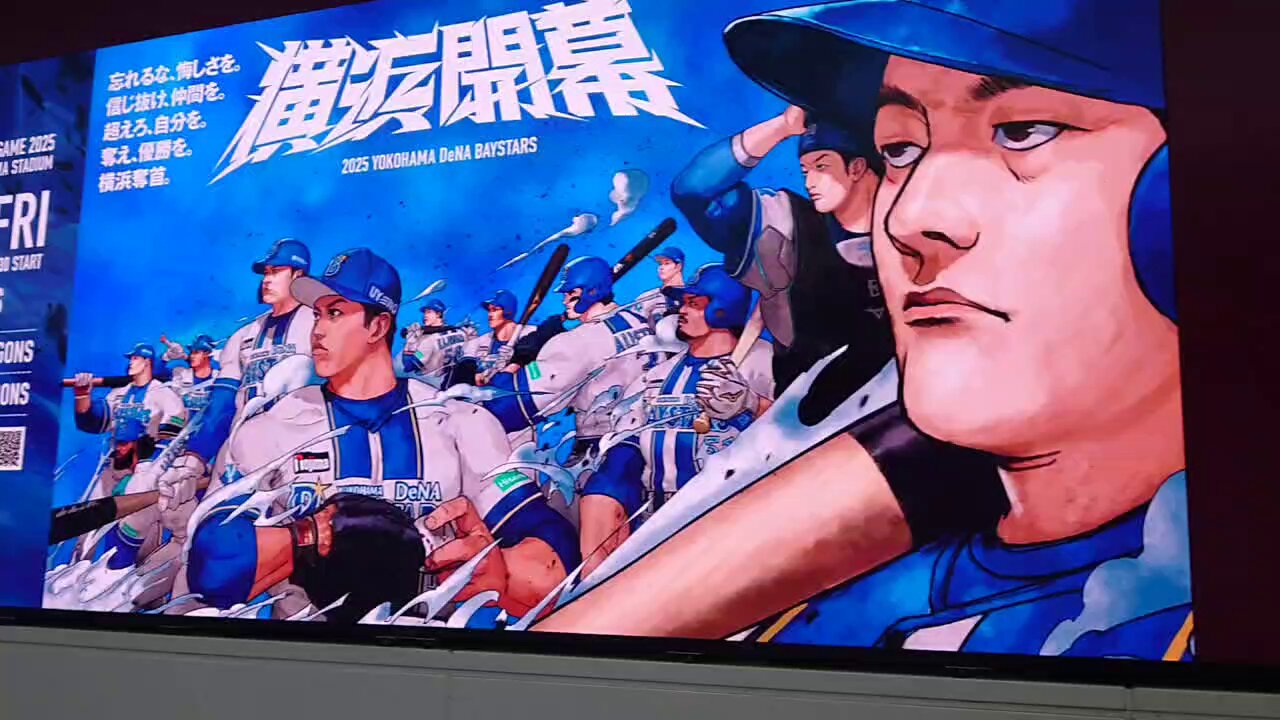 ★ 添田様 ★ 硬式木製バット スペシャルセレクトモデル | 総合スポーツ企業