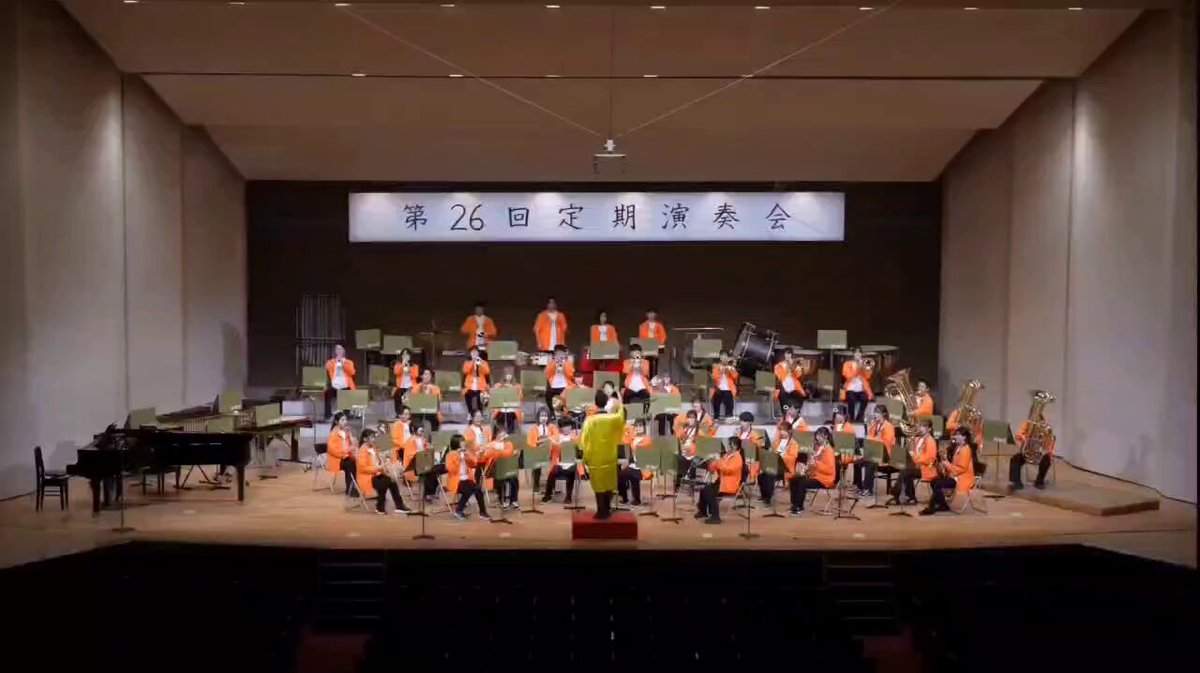 東京農業大学 ウィンドブレーカー