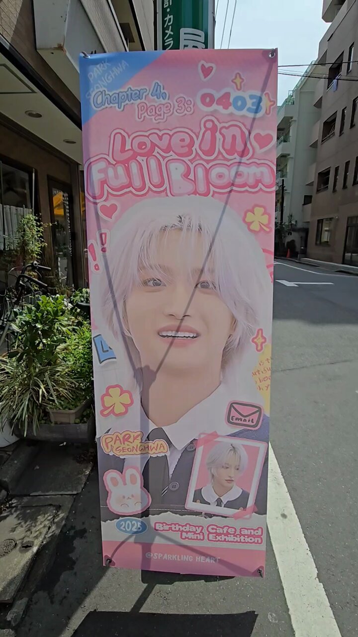cafe ing on X: 