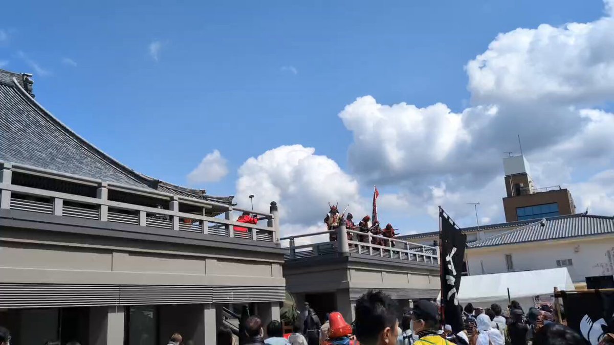 日本銃砲史学会研究目録