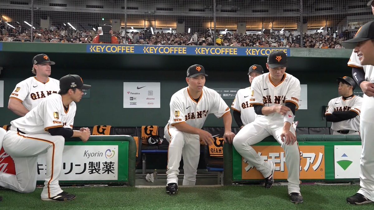 読売ジャイアンツ 大城選手 セット 大城卓三選手とミズノブランドアンバサダー契約を締結
