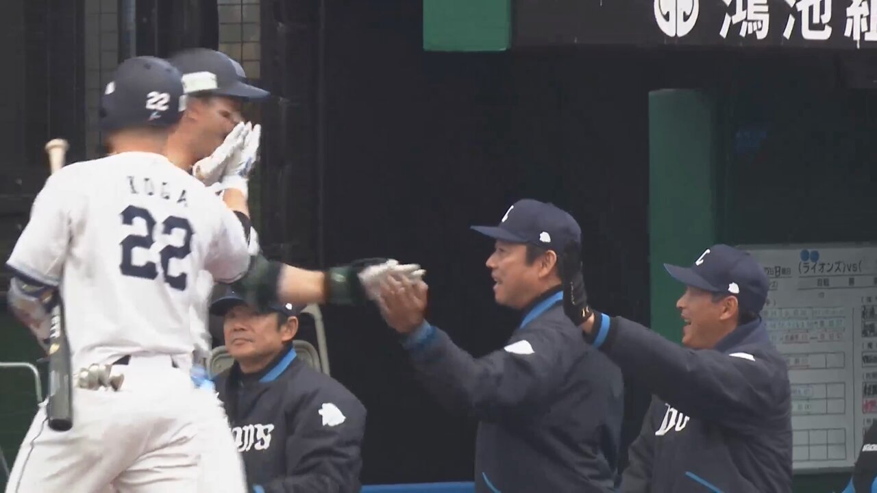 Amazon.co.jp: 埼玉西武ライオンズ ビックネックレス : スポーツ
