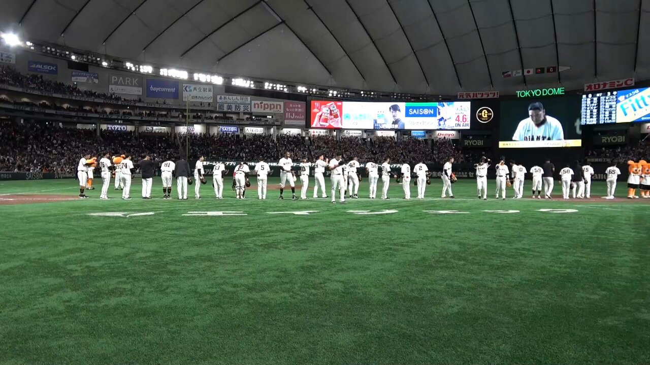 ON夢決戦  使用球 2000年 東京ドーム ON夢決戦 使用球 2000年 東京ドーム