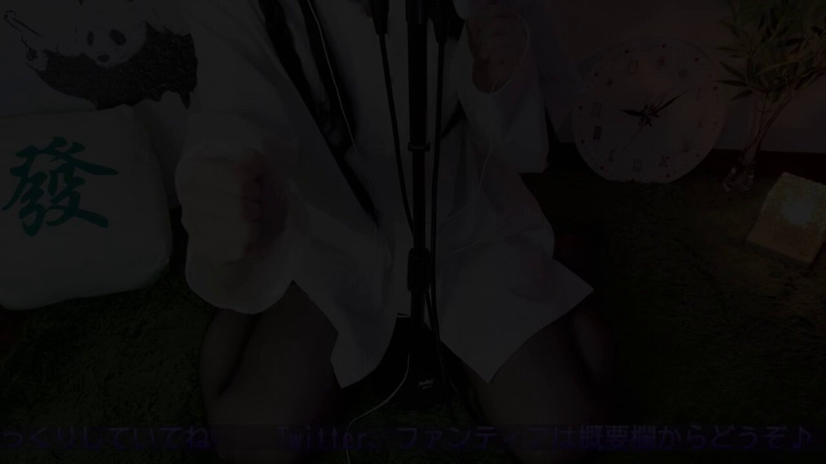 Twitter Image