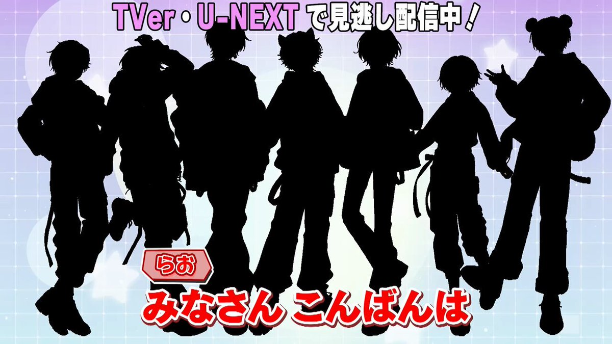 すとぷり おまとめ 🍓新番組✨『全力挑戦！すとぷりnoりみっと -苺学園放送部-』5/7