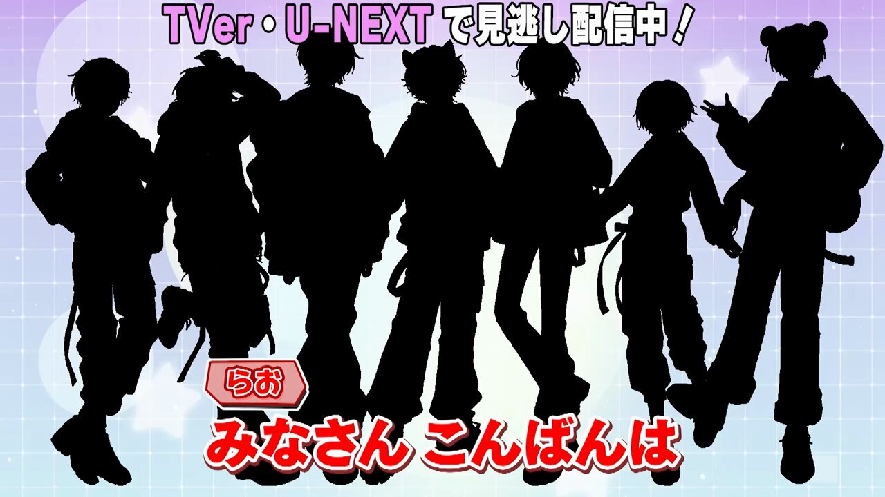 すとぷりnoりみっと -苺学園放送部-【公式】 (@STPR_NOLIMIT) / X