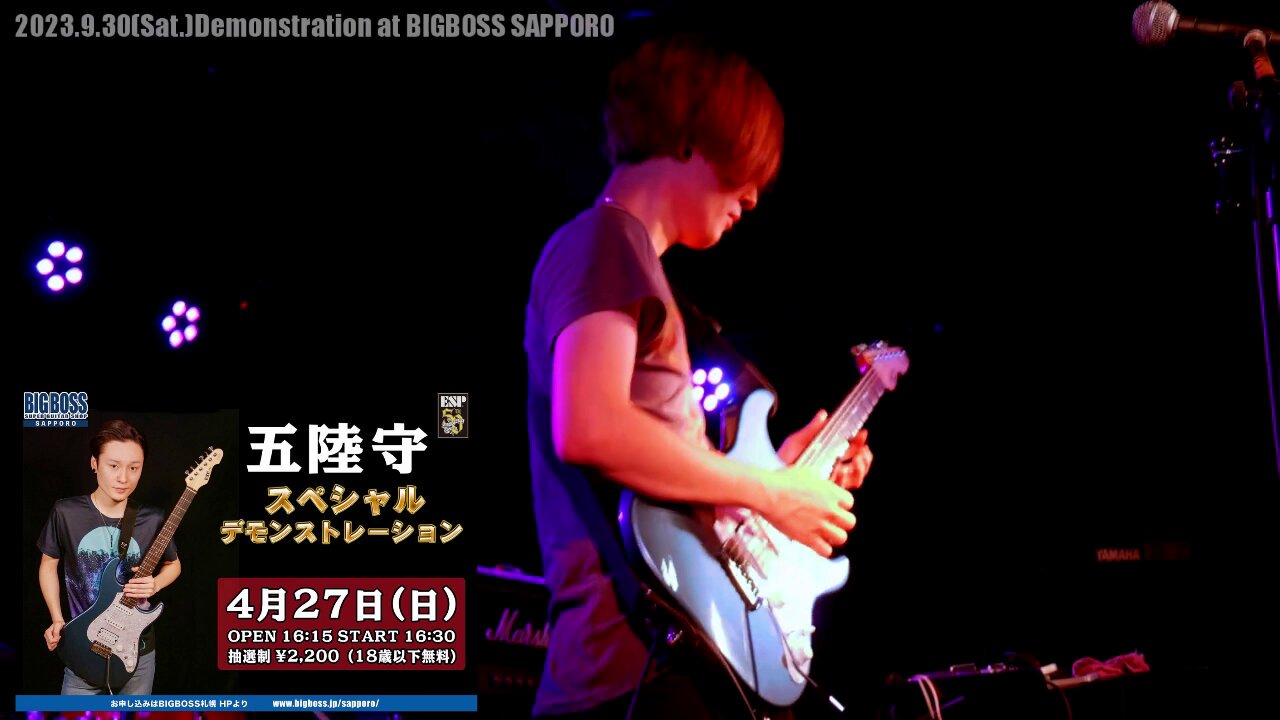 Saya🎀🎸@4/27春M3 え-34z (@djent_metal) / X