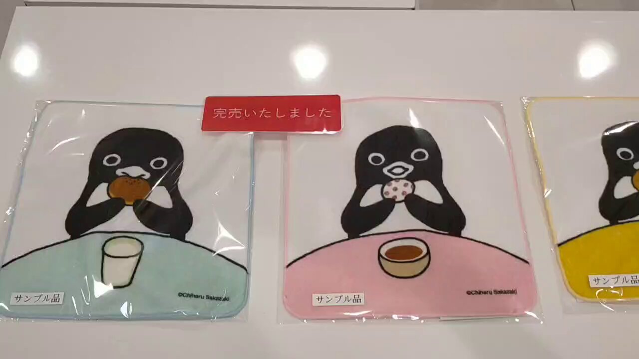 【国内即発送】 公式】坂崎千春 絵画展『THE SHOW』名古屋タカシマヤ PENGUIN 小物