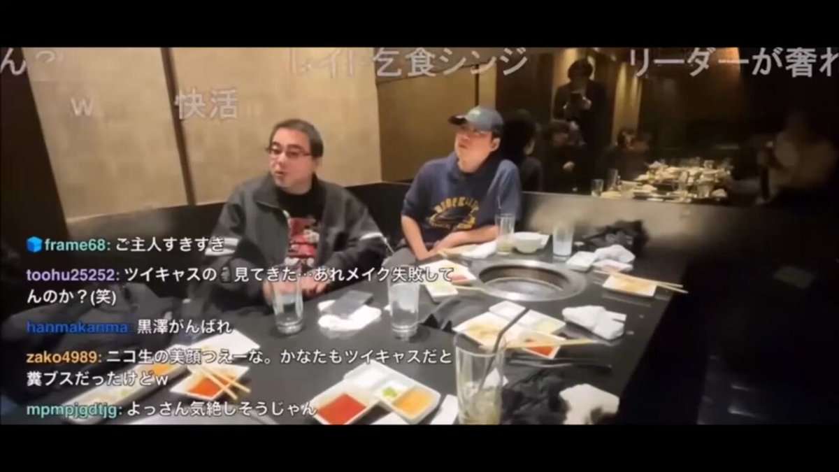 限定未公開DVD付き　暗黒放送SP 横山緑にみんな騙された! 暗黒放送 - Search / X