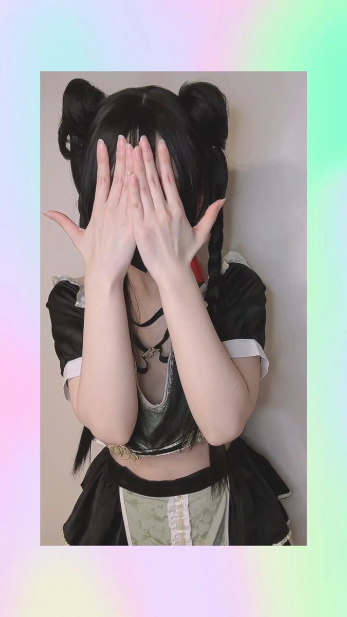 Twitter Image