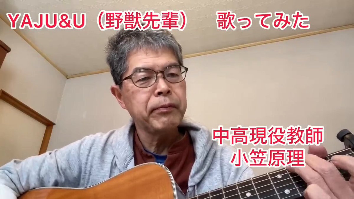 Twitter Image