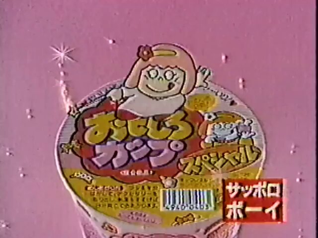 銀河宇宙太 on X: 