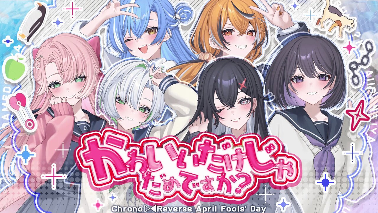 ✦大魔王アルケー様✦ on X: 