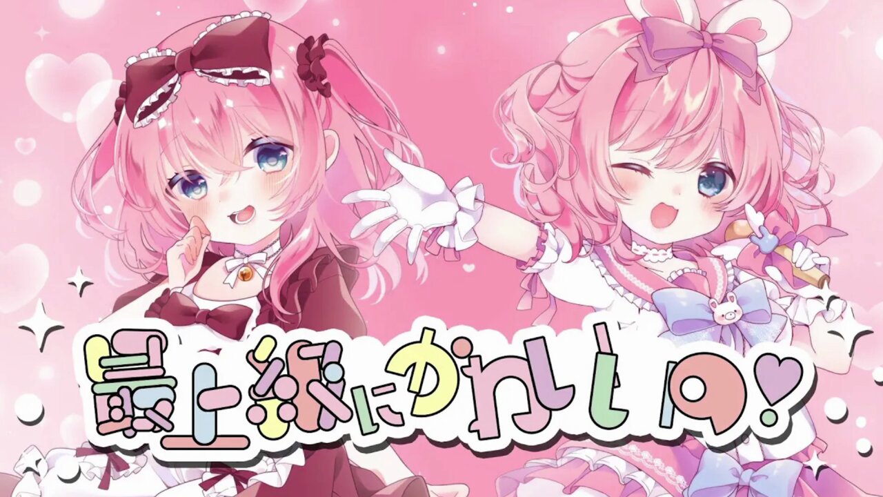 ♡まろにえ♡ 🎀^⌯ ̫ ⌯^🤍 ピュロ活〜🌸 この日雨風が強すぎてさーーー