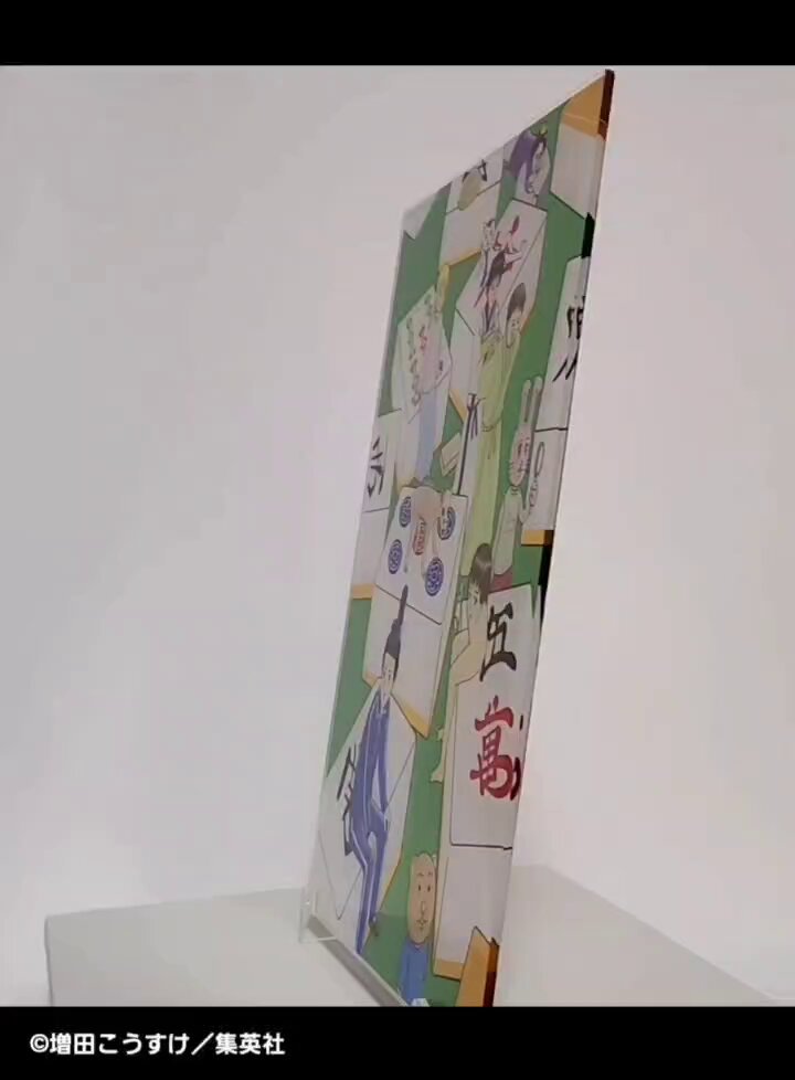 ギャグマンガ日和 公式 on X: 