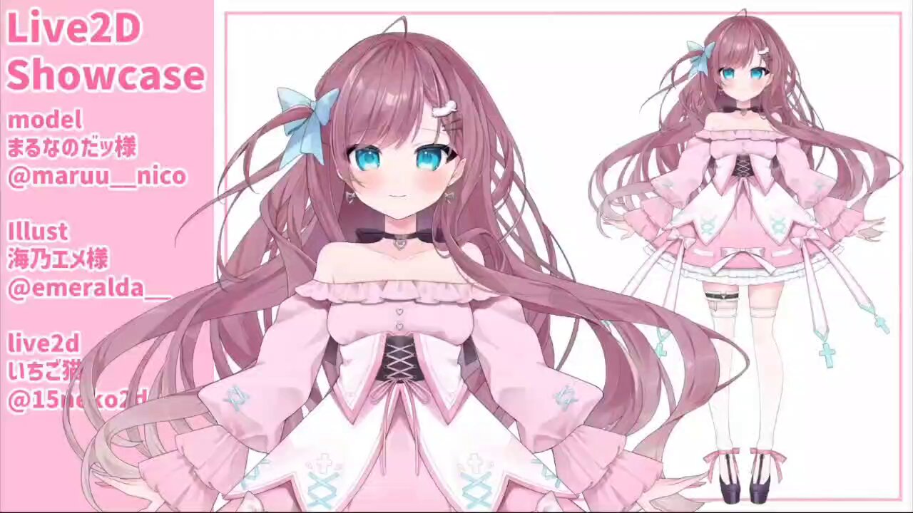 いちご猫@提携絵師様募集中 (@15neko2d) / X
