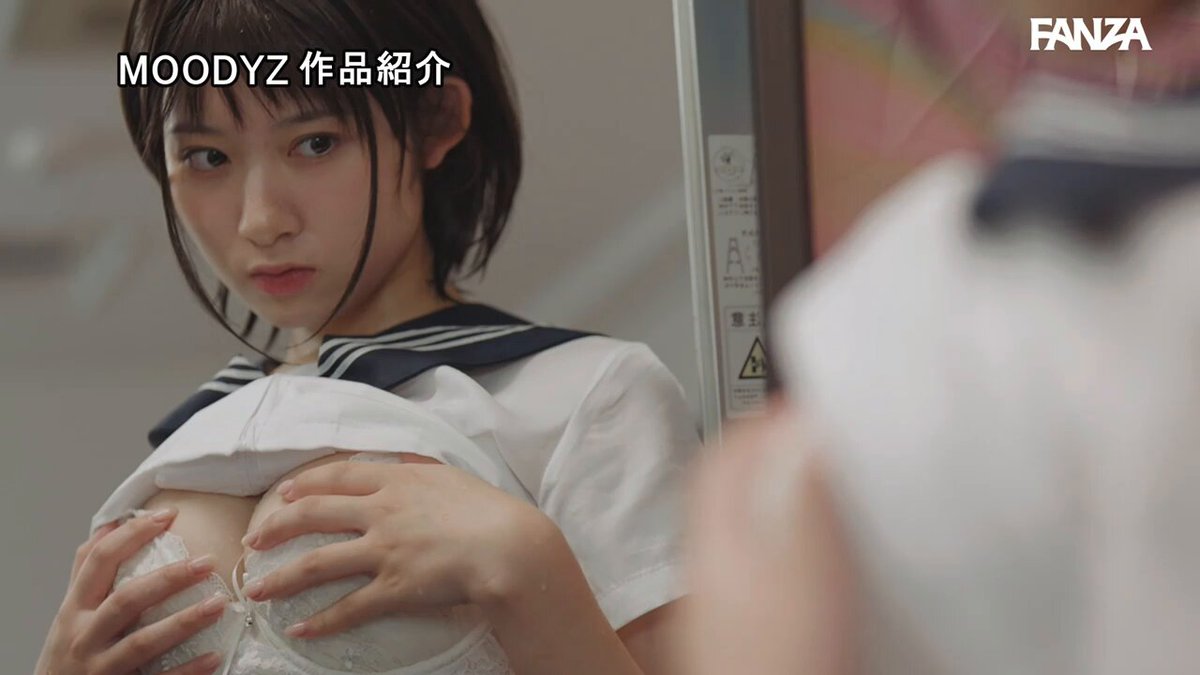 Twitter Image