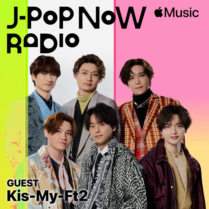 Kis-My-Ft2