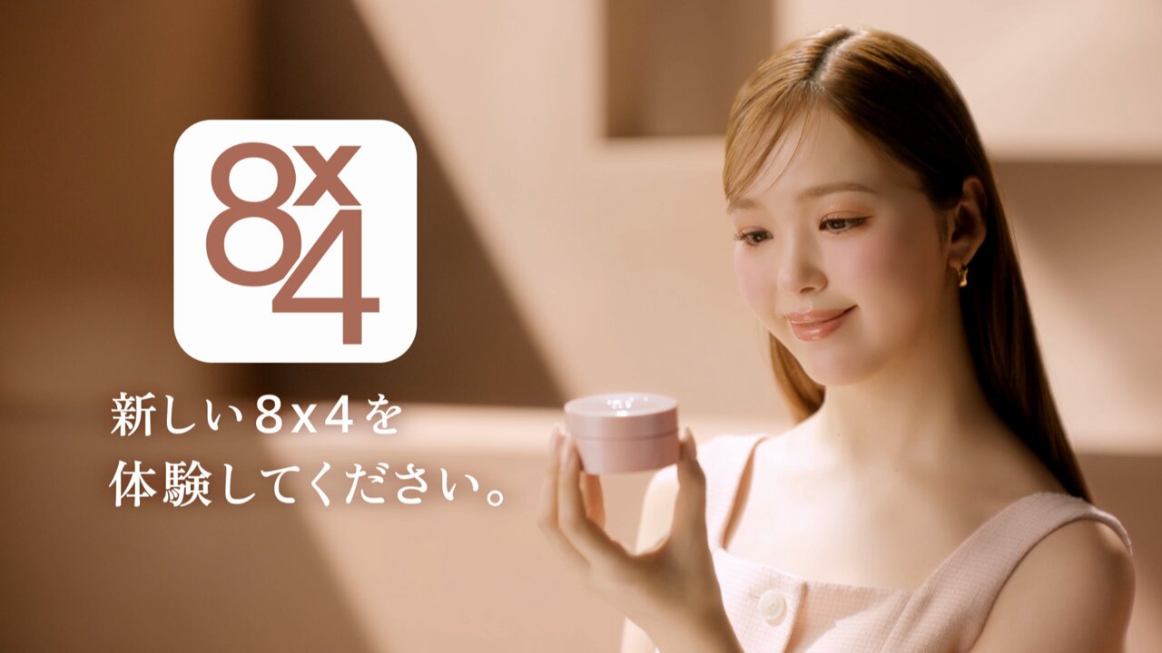 藤田 ニコル(にこるん)🌙 on X: 