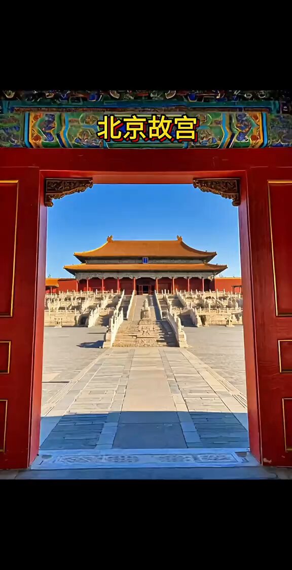 永遠の紫禁城_中国国際放送局
