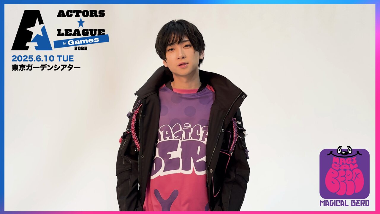 ACTORS☆LEAGUE 2025 on X: 