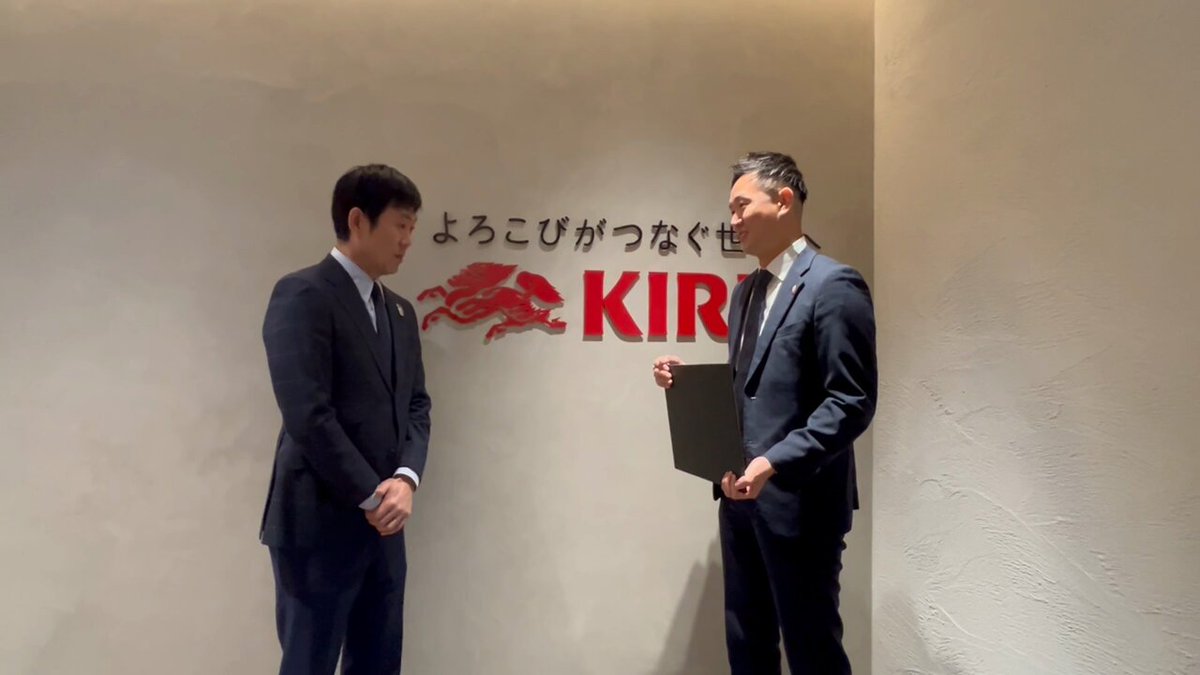 キリン⚽We Are One Team. (@kirin_soccer_nc) / X キリン⚽We Are One Team. (@kirin_soccer_nc) / X