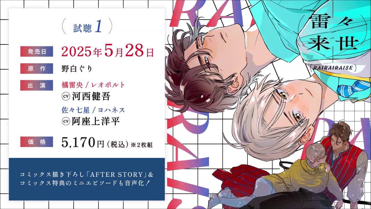 野白ぐり (@nojiroguri) / X