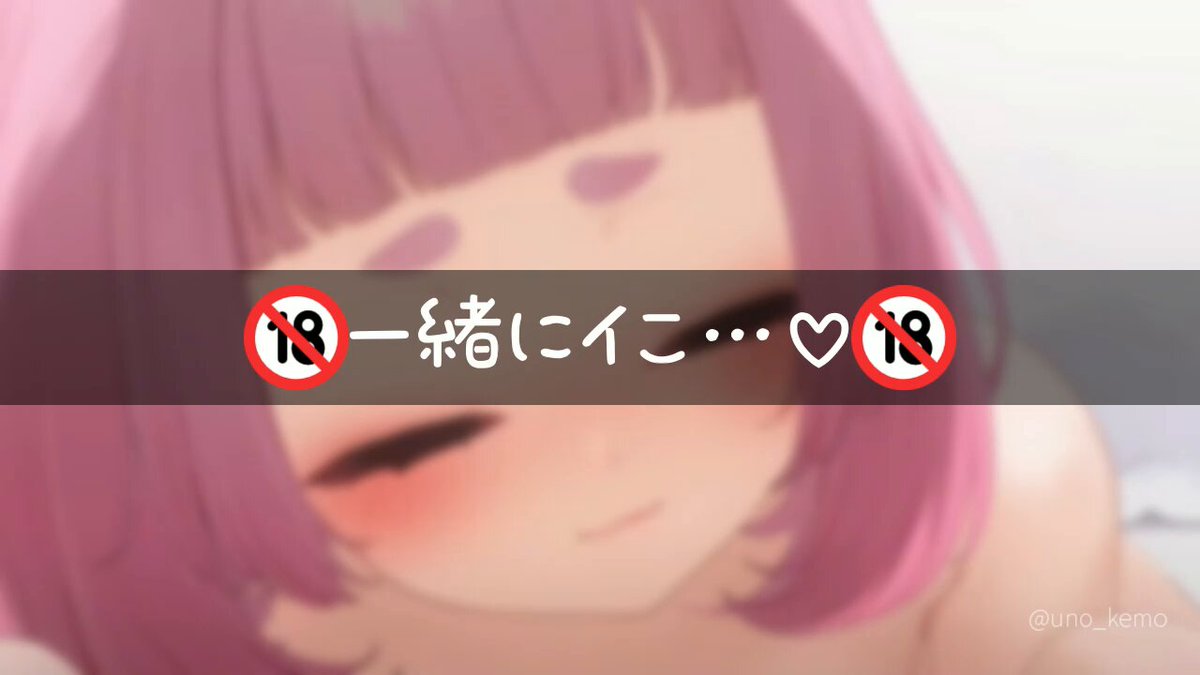 Twitter Image