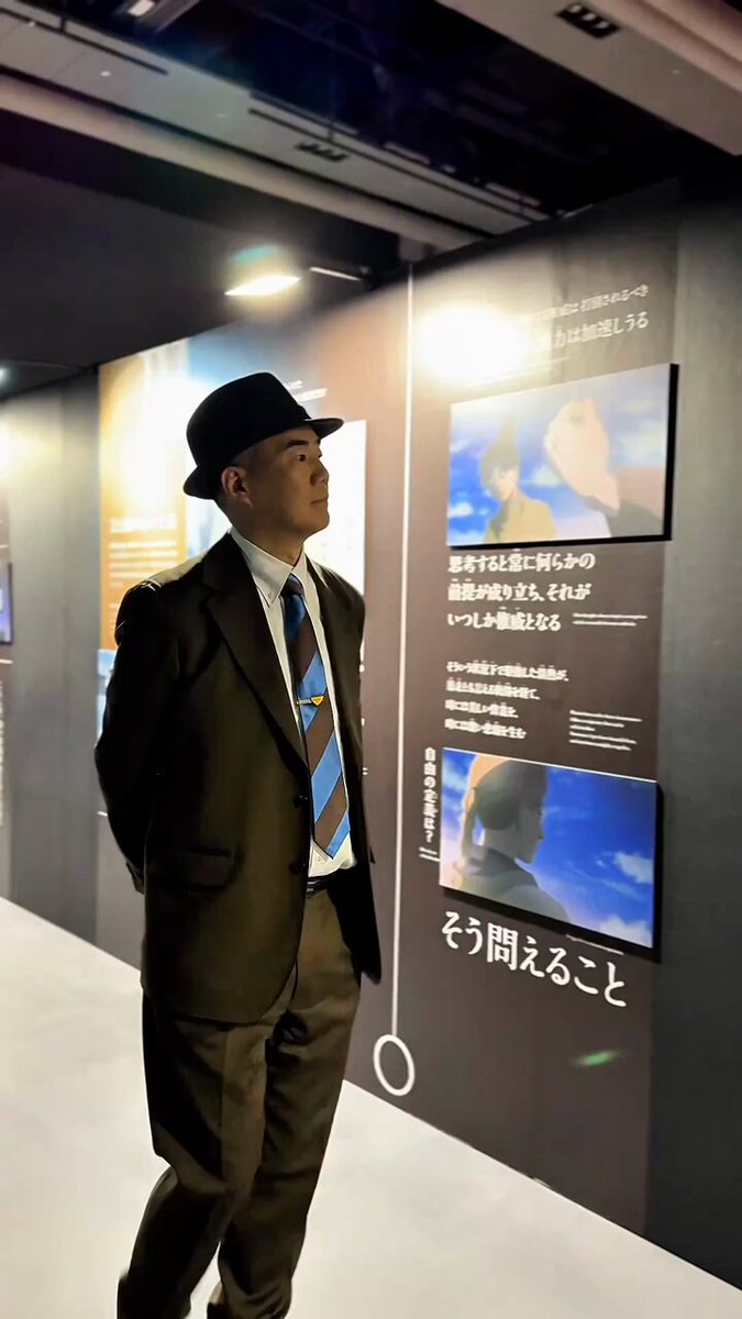 唯一特製！#奨学金返済 に『宇宙服』〜或る物体〜 唯一特製！#奨学金返済 に『宇宙服』〜或る物体〜 MITが開発：