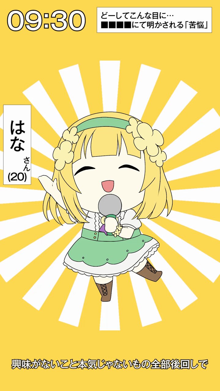 Highlights by アイランド秋葉原店 (@akiba_island) / X