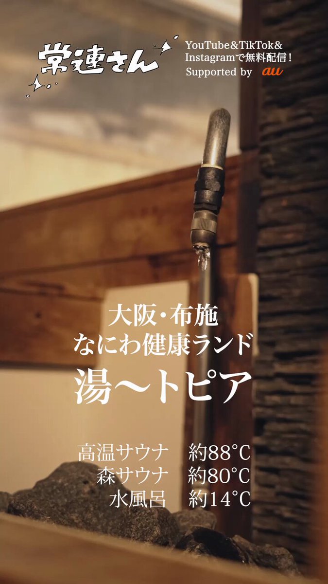 ぴろりん (@Pirorin420) / Posts / X