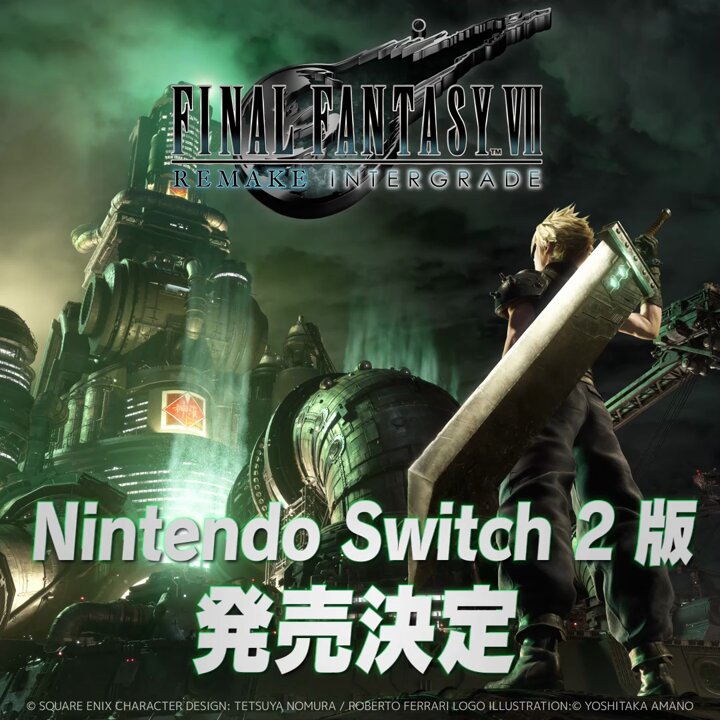 FFVII REMAKE (@FFVIIR_CLOUD) / X FFVII REMAKE (@FFVIIR_CLOUD) / X