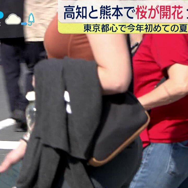 Twitter Image