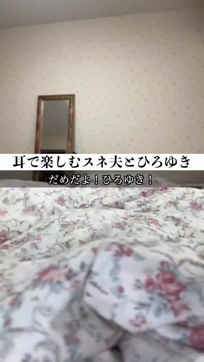 Twitter Image