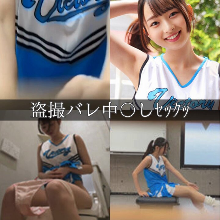 Twitter Image