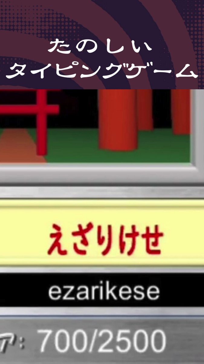 1998.PSＡ.GEMMNT.最初は、ゲ−ムにあまり興味がなかった！ アケアカNEOGEO ザ・キング・オブ・ファイターズ '98