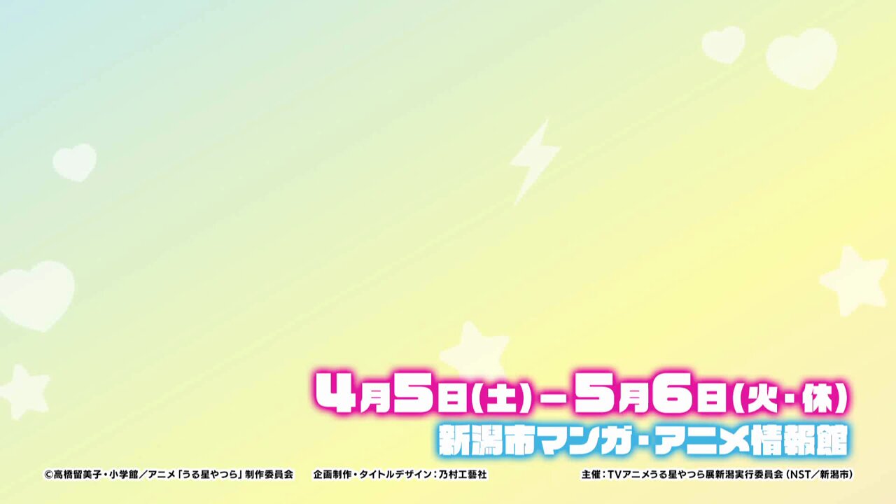 ぽぉすいか (@po_suika) / X