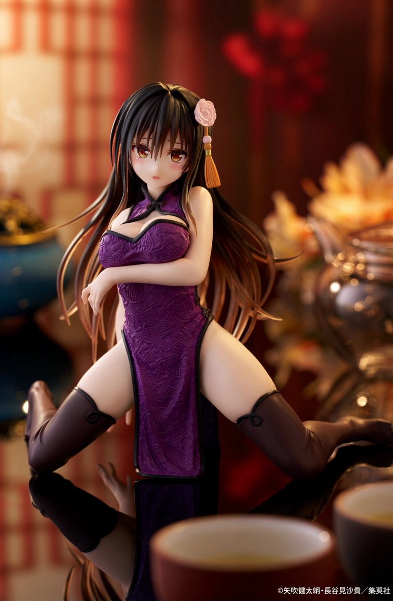 Twitter Image