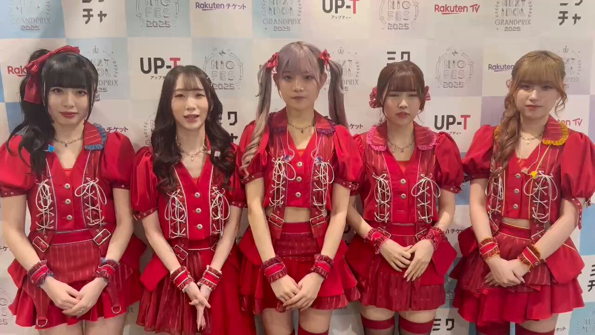 ≒JOY ニアジョイ 大信田美月 公式ビブス2025 Lサイズ - メルカリ