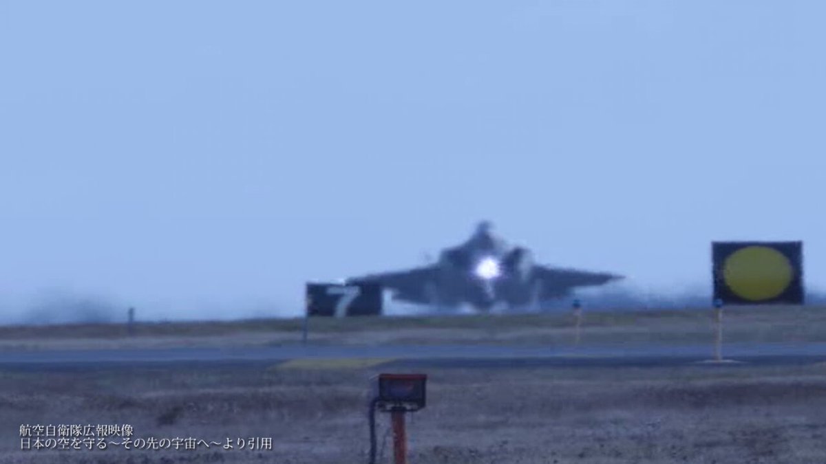 航空自衛隊 中部航空方面隊司令部 (@jasdf_cadf) / X